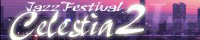 Celestia2 oi[
