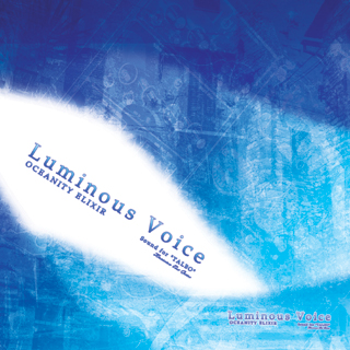 Luminous Voice