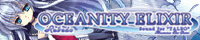 OCEANITY ELIXIR -Rubedo-