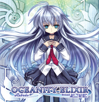 OCEANITY ELIXIR -Rubedo-