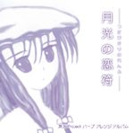 ̗ (т̂Ӂj WPbg