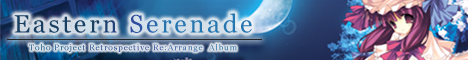 Eastern Serenade@oi[
