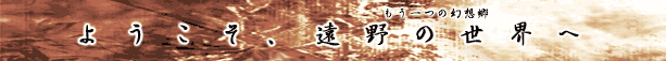 悤A̐E