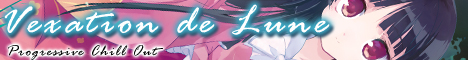 Vexation de Lune バナー Kurudaz Ver.