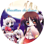 Vexation de Lune レーベル